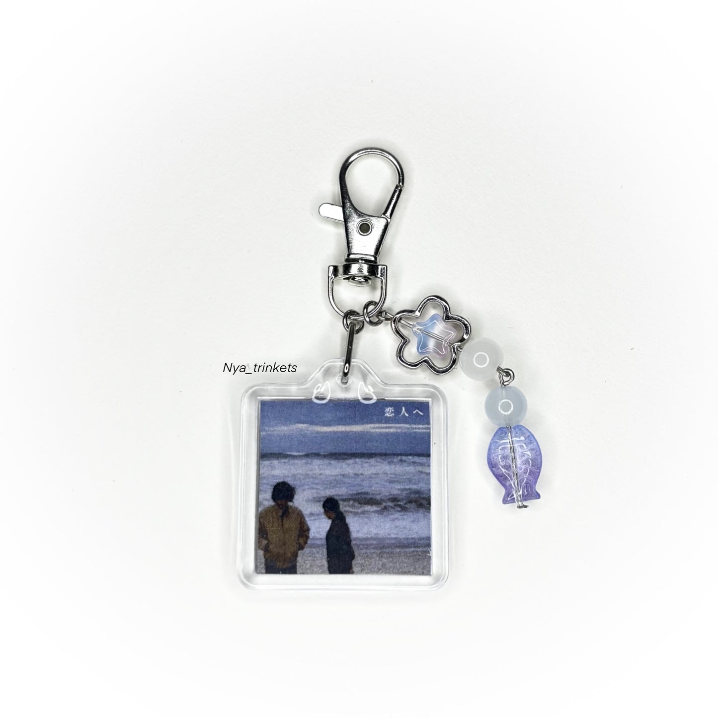 Rose of illusion keychain