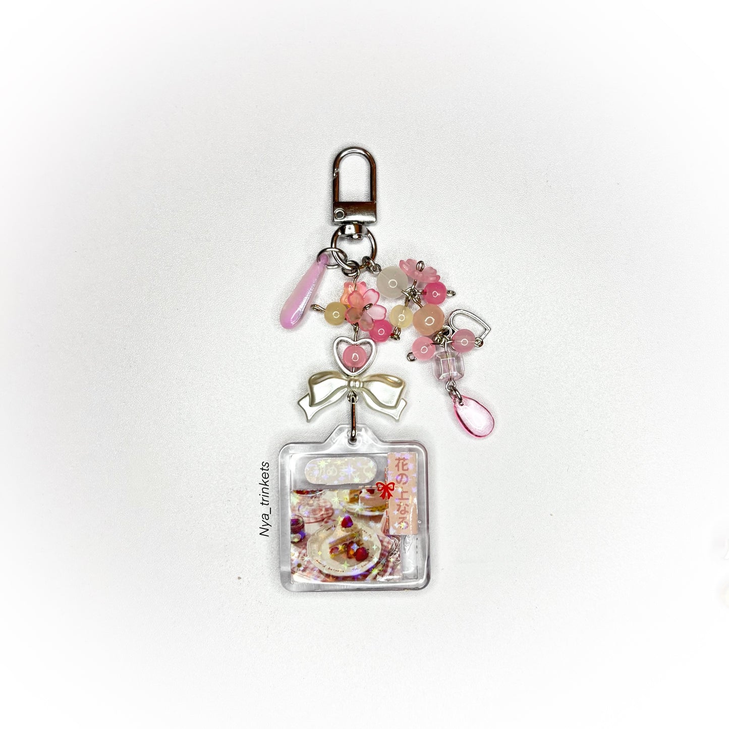 Sweet Treats Collection